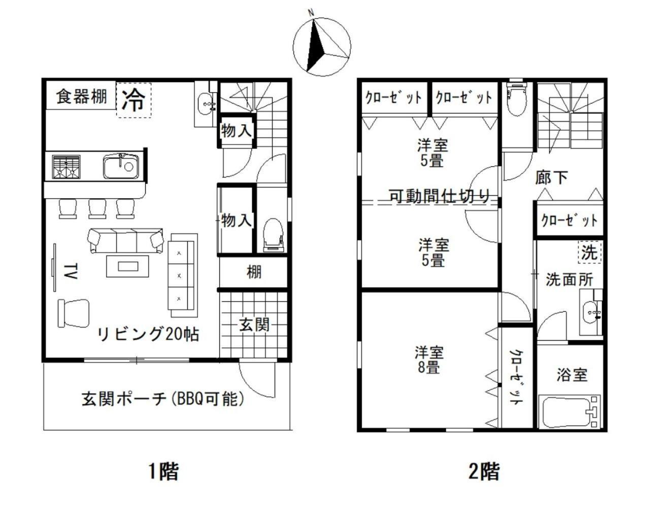 Beach House Kamogawa - Vacation Stay 64005V ภายนอก รูปภาพ